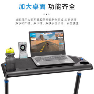 笔记本桌子 可升降调节桌台可移动式 自行车骑行台电脑桌