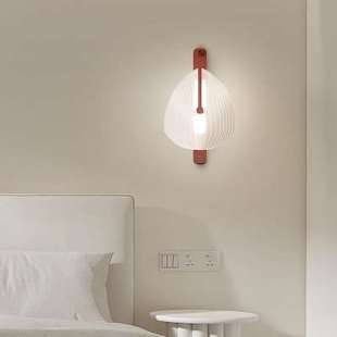 北欧简约现代卧室床头壁灯极简创意贝壳灯客厅背景墙氛围过道灯具