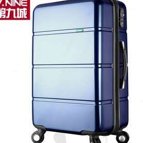 第九城拉杆箱男女手提登机箱24寸行李旅行箱万向轮超大28寸托 新款