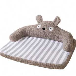 通用网红猫咪床猫沙发可拆洗夏天睡垫狗窝狗垫子宠物用品 猫窝四季