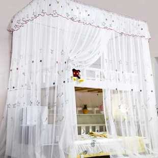 架 儿童房梯形高低床家用纱帐新款 子母床上下铺专用蚊帐导轨一体式