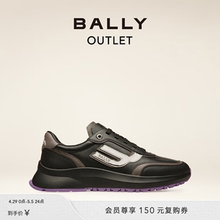 BALLY 巴利男士 6303325 黑色皮革休闲运动鞋