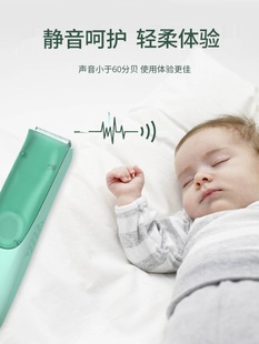 定制新生婴儿理发器超静音自动吸发宝宝推子剪发器剃头满月儿童充