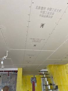 北京轻钢龙骨石膏板隔断墙吊顶公司家用专业施工队上门测量