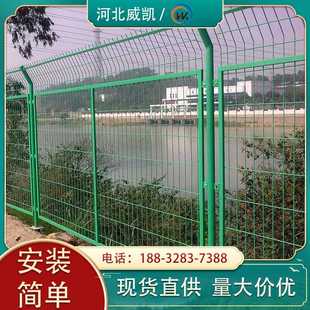 双边丝护栏网高速公路框架防护围栏圈地车间隔离桃型柱绿色铁丝网