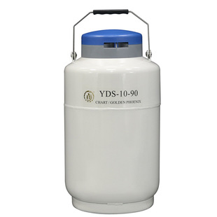 贮存型液氮生物容器品 10升液氮罐 厂销YDS1090