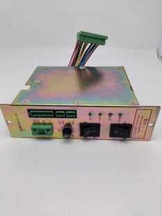 厂海湾电源盘GST5000GST9000主机DCDC电源盒DCDC变换模块主机电促
