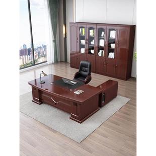 大班台总裁桌经理主管领导办公室办公桌椅柜组合 老板办公桌新中式