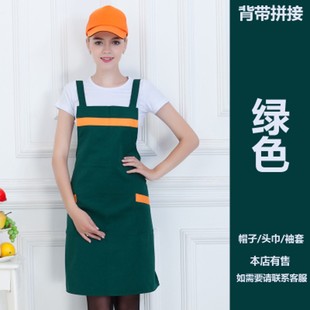 火锅店水果超市网咖厨房工作围腰印字订做 时尚 围裙定制logo韩版