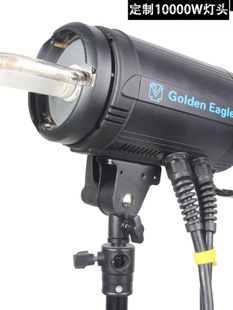 4200W5200W单灯电箱闪光灯摄影灯定制 摄影大功率影室灯 定制湿版