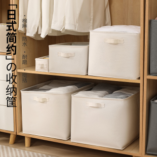 可折叠储物篮脏衣篓 布艺收纳筐衣服玩具整理衣物收纳箱棉麻盒日式