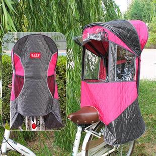 自行车儿童雨棚电动车宝宝座椅棉棚加厚挡风被遮阳棉篷子加厚 冬季