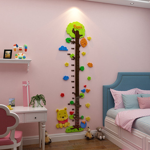 饰房间布置亚克力 卡通3d立体身高墙贴纸卧室测量儿童身高尺墙面装