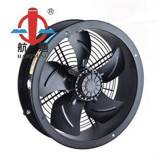 航洋航燕节能防潮耐高温排气扇 外转子轴流风机 YWF上海航通矮筒式