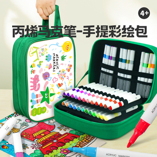 图益丙烯马克笔盒小学生专用手提彩绘帆布袋芝士包包水洗儿童 TOI