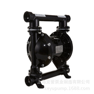 40铸钢第三代气动隔膜泵泥浆泵计量泵涂料泵 QBY3