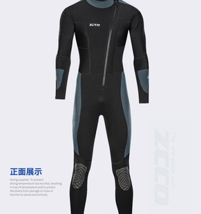 备全套深潜湿衣 3MM5mm潜水服男女连体专业防寒加厚保暖泳衣潜水装