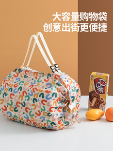 多功能超大买菜收纳袋 可折叠购物袋便携超市防水环保袋手提袋日式