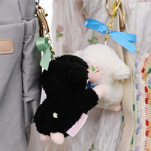 小羊磁吸贴贴挂件毛绒钥匙扣情侣七夕情人节挂饰创意玩偶精致礼物