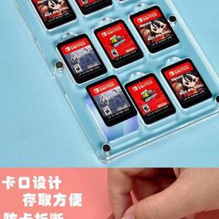 lite卡槽水晶磁吸卡带展示盒 switch卡盒游戏卡oled收纳透明盒子