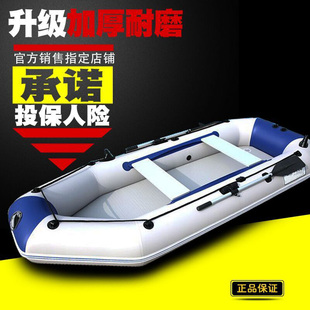 电动皮划艇加厚充气船硬艇单双人钓鱼船便携加厚折叠冲锋舟气垫船