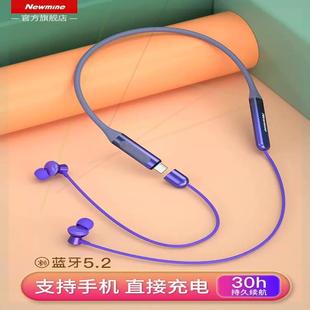 other M50C50入耳式 无线运动蓝牙线控耳机手机耳机音乐 挂脖颈挂式