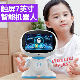 12岁学习机婴幼儿宝宝故事 厂家智能机器人小孩儿童陪伴早教机3