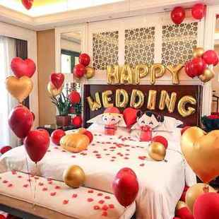 婚礼婚庆 饰结婚气球套餐创意浪漫新房卧室场景布置套装 网红婚房装
