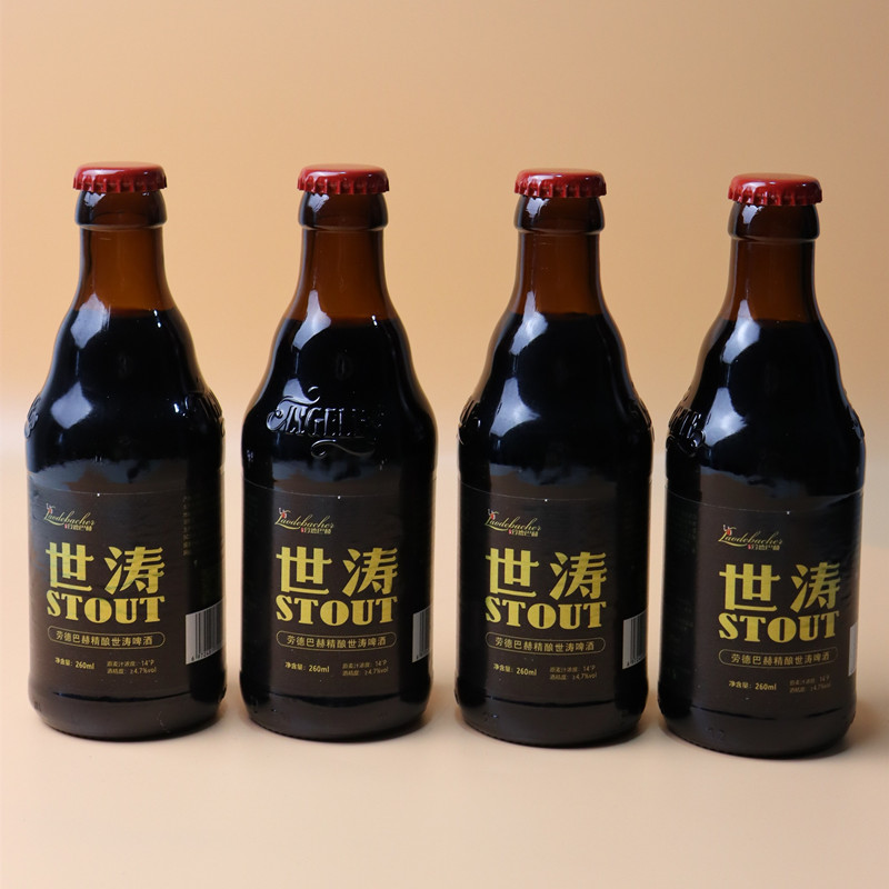 世涛黑啤咖啡香味精酿啤酒 12瓶装 劳德巴赫精酿啤酒世涛系列260ml