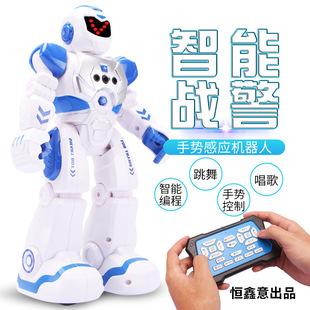 智能机器人儿童遥控玩具电动唱歌红外线感应机械战警早教机器c人