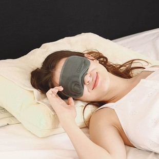 收 2022cocomat眼罩睡眠遮光透气鼻翼立体剪裁睡觉午睡旅行便携式