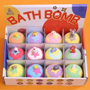 儿童泡澡球玩具宝宝专用泡泡浴球沐浴球浴缸入浴剂浴盐精油球盲盒
