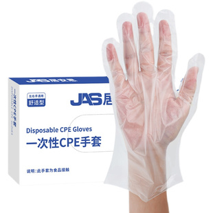 CPE glove 推荐 dining Juansi thickened transparent disposable