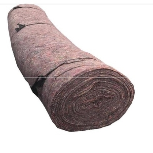 新品 养殖 商业尺寸毛垫水泥路养护毯大号耐P用御寒 定制 毯夏季