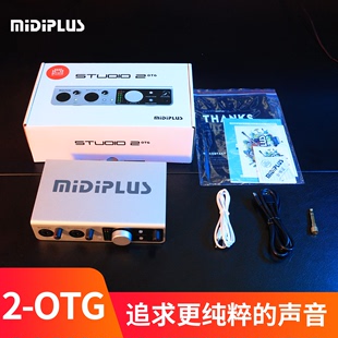 Midiplus OTG版 2新品 本外置声卡USB迷笛电脑手机唱歌直播 studio