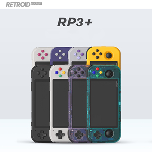 新品 Retroid RP3.5复古掌机安卓掌机流畅主机串流神器开源掌机家用游戏机春节送礼新年送高中大学生 Pocket3