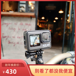相机行车记录仪 4K60帧高清双彩屏VLOG自媒体运动相机数码 外贸爆款