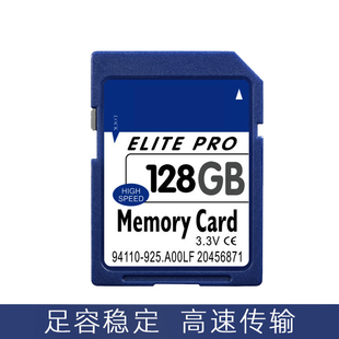 适用于三星蓝调i5 SD存储卡 照相机内存卡ES65 WB150F i70 NV3 NV7 NV11 NV10数码 ES73 WB700 ES75 NV5