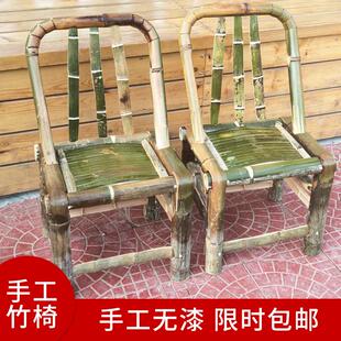 靠背椅手工竹编小椅子家用小竹凳竹子椅小凳子靠背椅 竹椅子老式