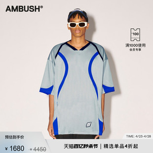足球T恤 灰蓝撞色宽松Oversize短袖 AMBUSH男女同款