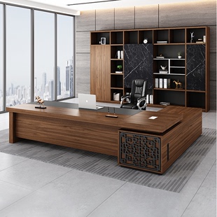 老板台家具套装 办公桌老板桌椅组合简约现代办公室书柜一体新中式