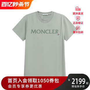 829HP MONCLER 女士棉质刺绣标识圆领短袖 T恤8C00006 蒙口 盟可睐