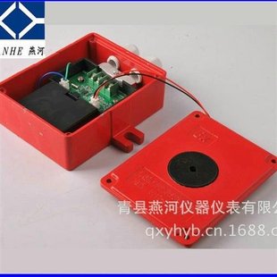 供应干电池小红盒灌封主板模块静电接地报警器线路板