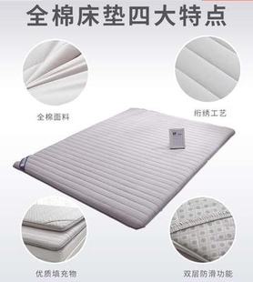 厂促假炕垫子厚榻榻米地垫可折叠打地铺睡垫床垫懒人床褥子防滑品