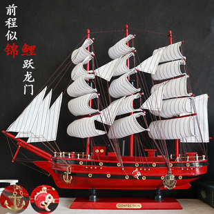 饰品一帆风顺 大型实木质黑珍珠海盗船帆船模型手工艺品小摆件家装