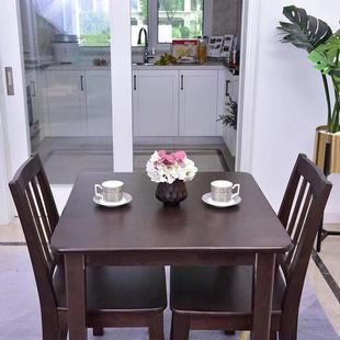 家具家用小户正方形实木桦木 慕尚源餐桌椅子组合硬座软座北欧风格