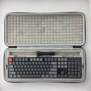 高端适用Keychron京东京造K1蓝牙双模矮轴机械键盘保护硬壳包袋套