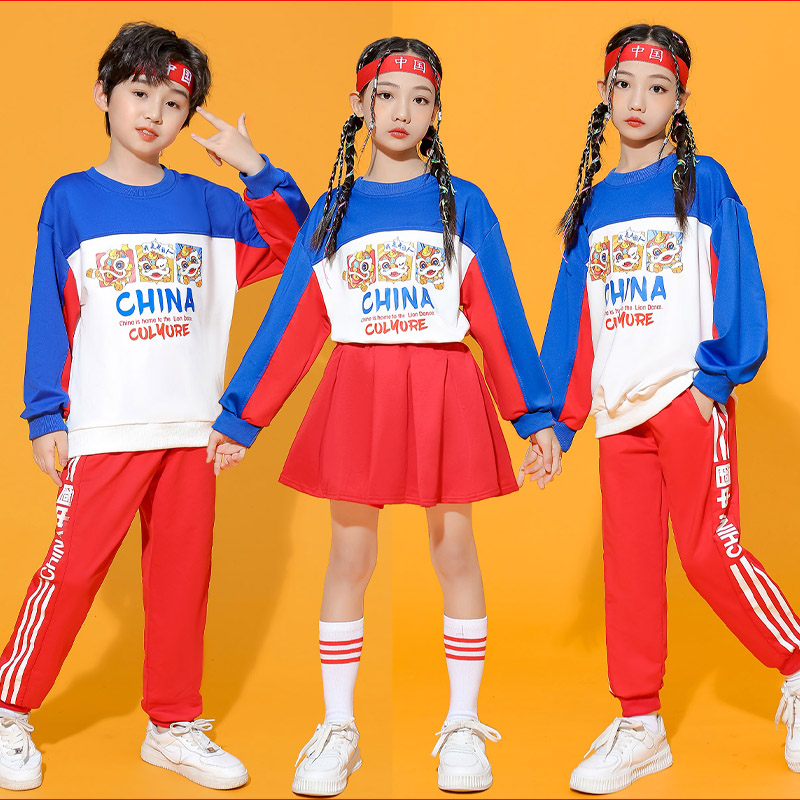 儿童运动会开幕式 演出啦啦队表演春季 活动服中国风班服啦啦操服装