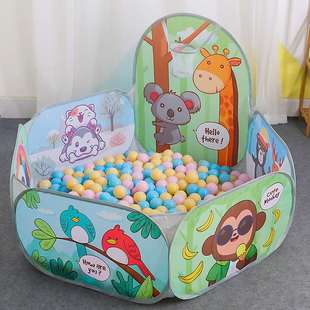 儿童海洋球池围栏帐篷室内家用婴儿宝宝玩具池波波池投篮球池加厚