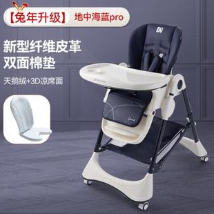 卡曼宝宝餐椅可折叠婴儿家用成长桌椅吃饭多功能儿童安全可躺坐椅
